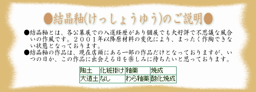 ������ˤκ������뾽��