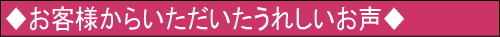 ����Ū����������Ҹ���˰á������ͤΤ���