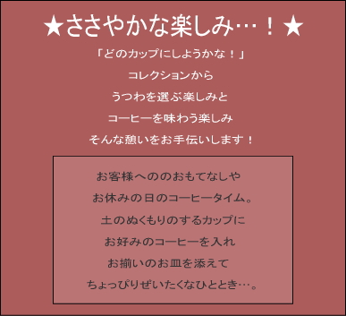 ����Ū����������Ҹ��ͥåȥ���å���˰á������䤫�ʳڤ��ߡġ�
