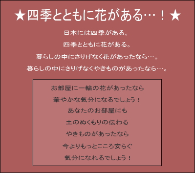 ����Ū����������Ҹ��ͥåȥ���å���˰á��͵��ȤȤ�˲֤�����ġ�
