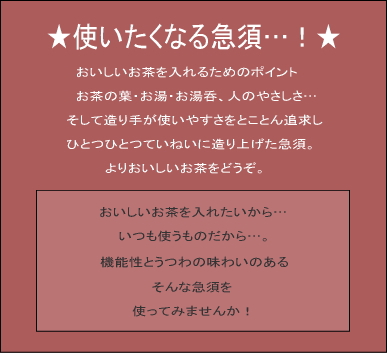 ����Ū�����ʡ�����Ҹ��ͥåȥ���å���˰á��Ȥ������ʤ�޿ܡ�