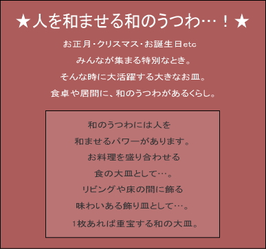 ����Ū�����ʡ�����Ҹ��ͥåȥ���å���˰á��ͤ��¤ޤ����¤Τ��Ĥ
