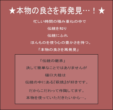 ����Ū����������Ҹ��ͥåȥ���å���˰á���ʪ���ɤ����ȯ���ġ�