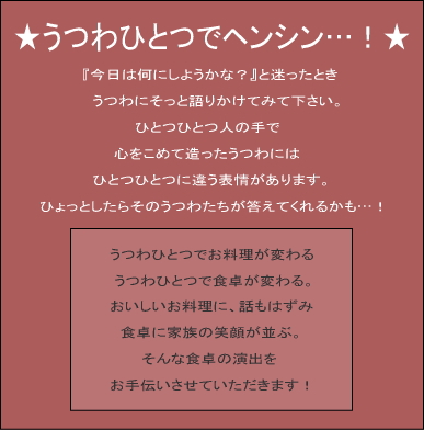 ����Ū�����ʡ�����Ҹ��ͥåȥ���å���˰á����Ĥ�ҤȤĤǥإ󥷥�
