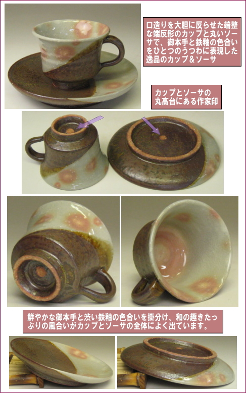 ���(����Ū������)���åס���������ʬ��Ŵ�ظ��ܼ�üȿ������