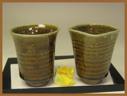 萩焼(伝統的工芸品)ペアータンブラー飴釉(端反or四方)