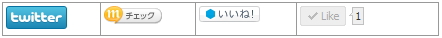 SNSアイコン