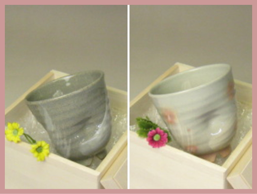 萩焼(伝統的工芸品)フリーカップ刷毛目(青or姫)呉器えくぼ・木箱入り