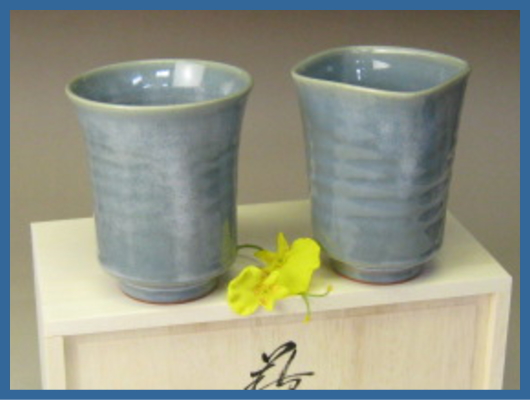 萩焼(伝統的工芸品)ペアータンブラー青釉(端反or四方)・木箱入り