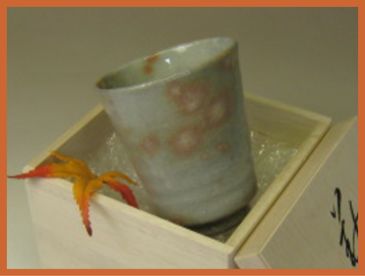 萩焼(伝統的工芸品)タンブラー御本手筒・木箱入り