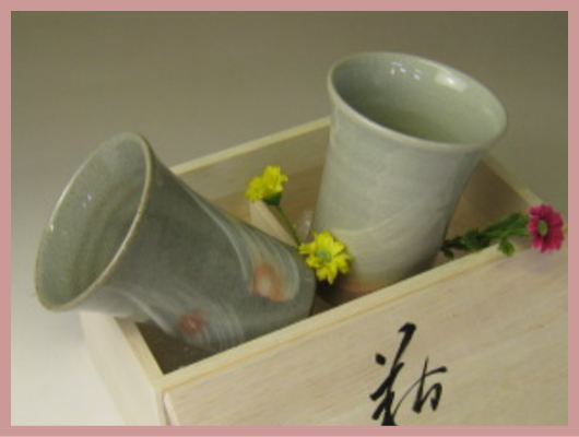 萩焼(伝統的工芸品)ペアーミニタンブラー刷毛目(青or姫)端反・木箱入り