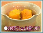 ����Ū��������ƾ�ȭ����ɱ�ͤ��դ�Ȥä����᡼��