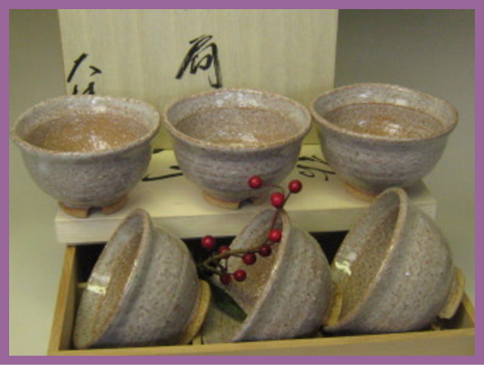 萩焼(伝統的工芸品)汲出し揃鬼萩朝顔6客・木箱入り