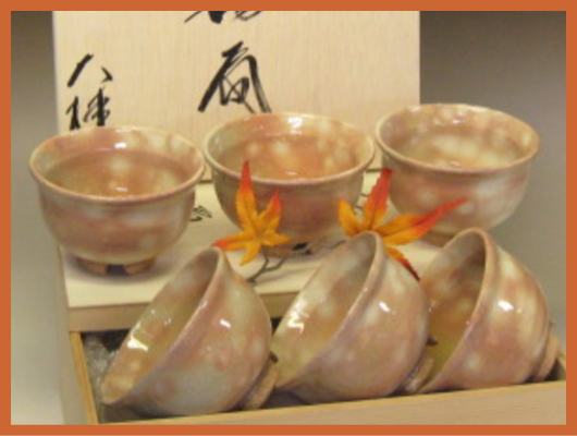 萩焼(伝統的工芸品)汲出し湯呑御本手朝顔6個組・木箱入