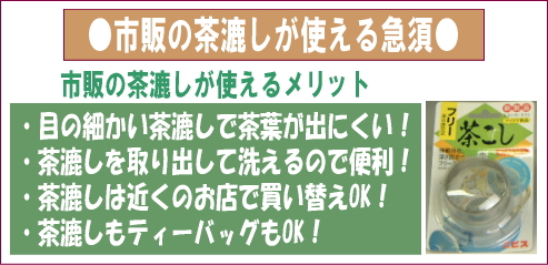 �޿ܤ������������