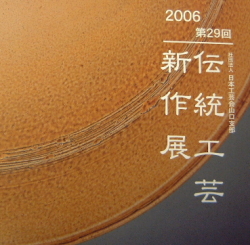 Â裲£¹²ó»³¸ýÅÁÅý¹©·ÝŸ¡¦Èõ¸ýÂç·Ë¢ãµ´Çò¿å»Ø¢ä