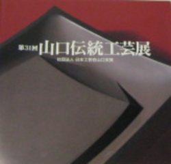 Â裳£±²ó»³¸ýÅÁÅý¹©·ÝŸ¿ÞÏ¿