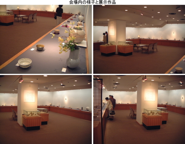 ���͹��粰��������˺�ƫ25ǯŸ���2