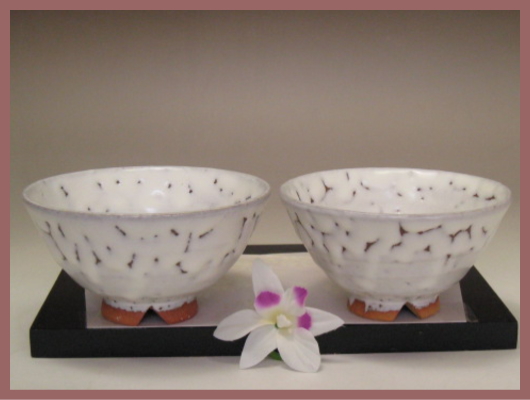 萩焼(伝統的工芸品)夫婦飯碗鬼白末広