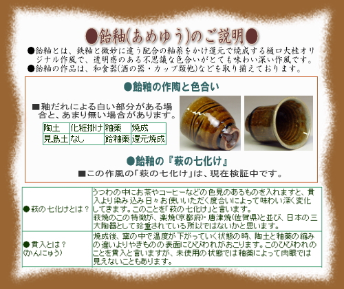 ����Ū��������ơ����ؤΤ��Ҳ�
