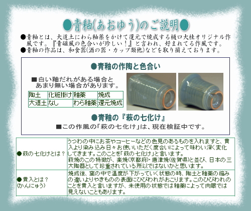 ����Ū��������ơ����ؤΤ��Ҳ�