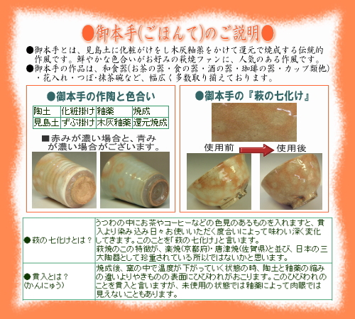 ����Ū��������ơ����ܼ�Τ��Ҳ�