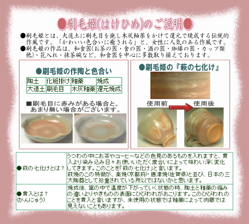 ����Ū��������ơ�����ɱ�Τ��Ҳ�