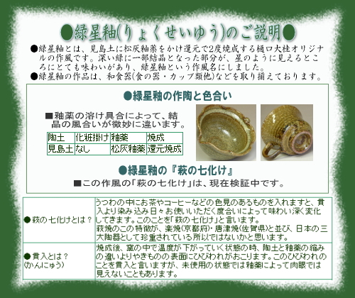 ����Ū��������ơ������ؤΤ��Ҳ�