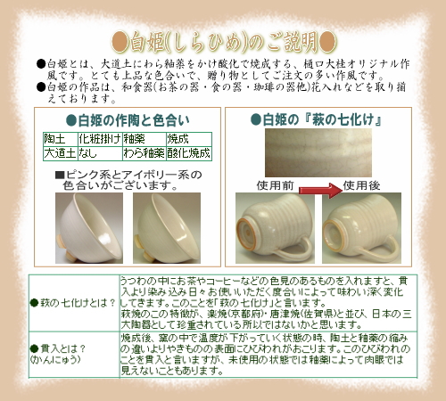 ����Ū��������ơ���ɱ�Τ��Ҳ�