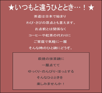 ����Ū��������Ƥ������ҤǤ��Ĥ�Ȱ㤦�ҤȤȤ���ɤ�����