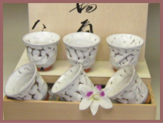 萩焼(伝統的工芸品)煎茶湯呑鬼白端反ヘラメ6個組・木箱入り