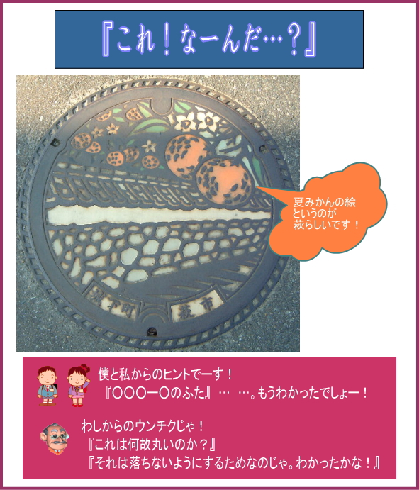 ��˰äΤ��⤷���̿���-����������(���졪�ʡ�����ġ�)