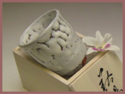 萩焼(伝統的工芸品)湯呑鬼白筒線彫・木箱入り