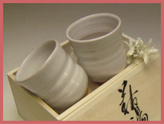 萩焼(伝統的工芸品)夫婦湯呑白姫胴締・木箱入り