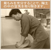 �����j�̍쓩�E�y����(�e���݃C���[�W)