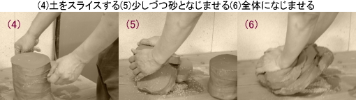 �����j�̍쓩�E�y����(��������ꍇ4�E5�E6)