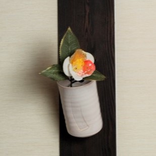 萩焼 伝統的工芸品 掛花入白姫筒ヘラメ